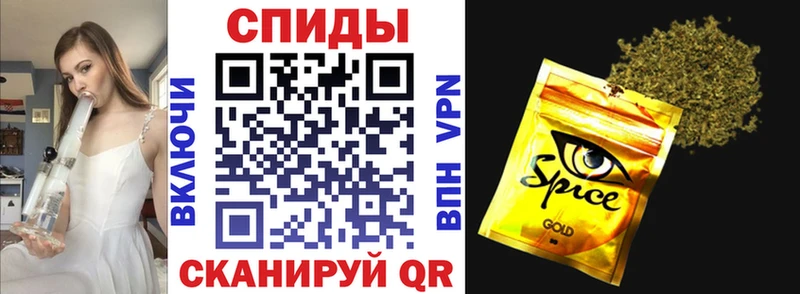 Бутират оксана Муравленко