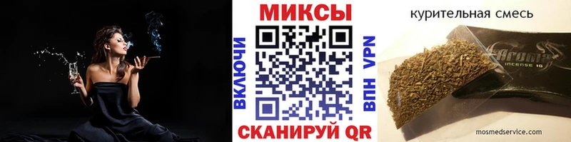 Бутират жидкий экстази  Купить где  Муравленко 