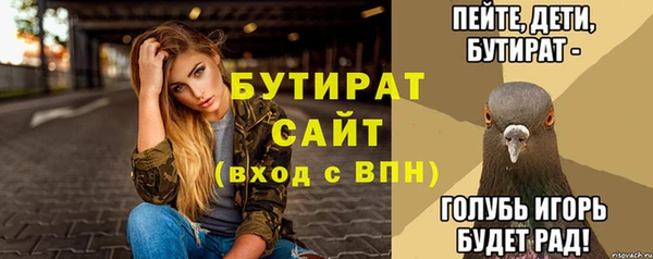 ешки Михайловка