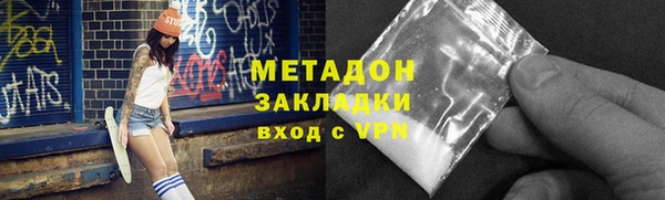 ECSTASY Михайлов