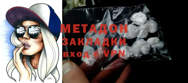 ешки Михайловка