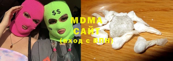2c-b Михайловск