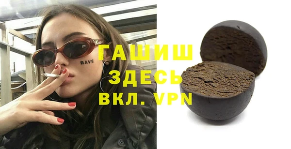 2c-b Михайловск