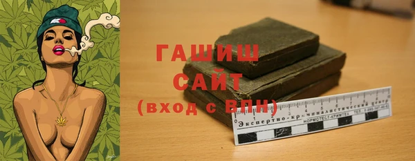 ECSTASY Михайлов