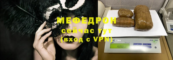 ECSTASY Михайлов