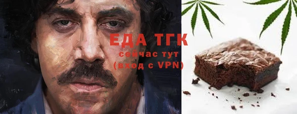 ешки Михайловка