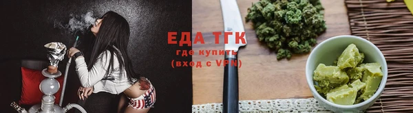 ECSTASY Михайлов
