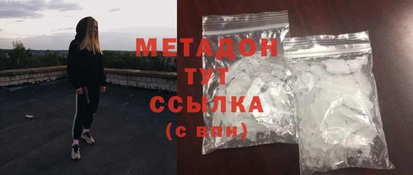 ешки Михайловка