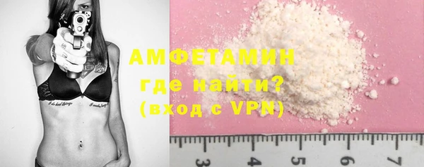 ешки Михайловка