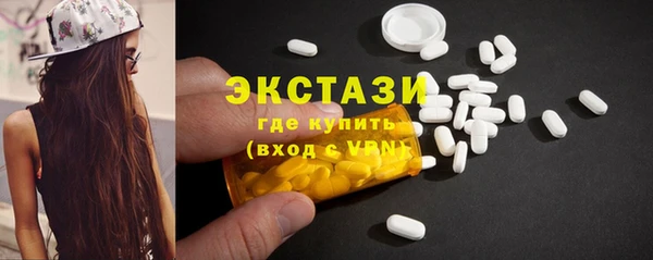 2c-b Михайловск