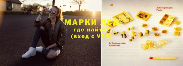 ешки Михайловка