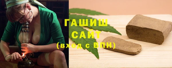 ECSTASY Михайлов