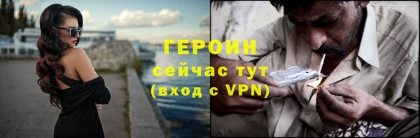 ECSTASY Михайлов