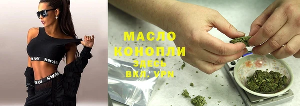 ECSTASY Михайлов