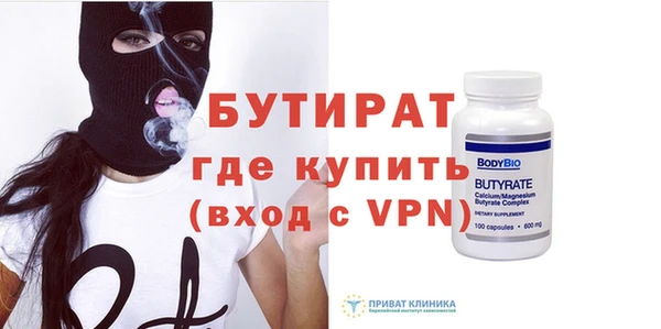 ECSTASY Михайлов
