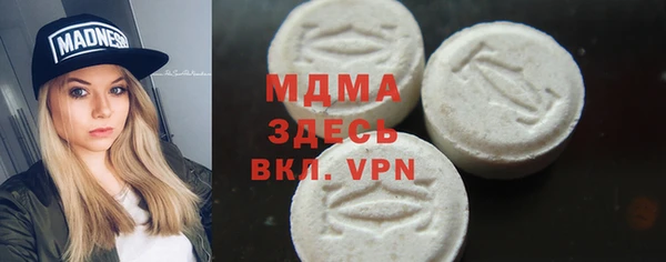 2c-b Михайловск