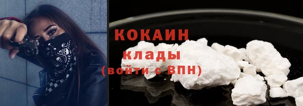 ешки Михайловка
