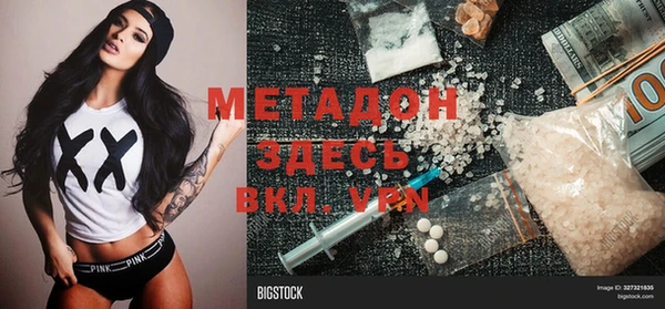 2c-b Михайловск