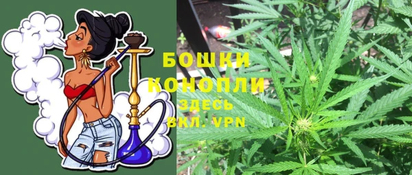 дурь Навашино