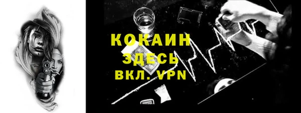 ешки Михайловка