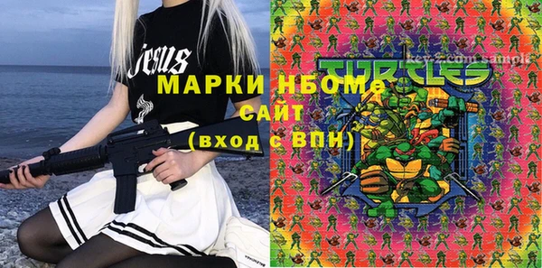 ешки Михайловка