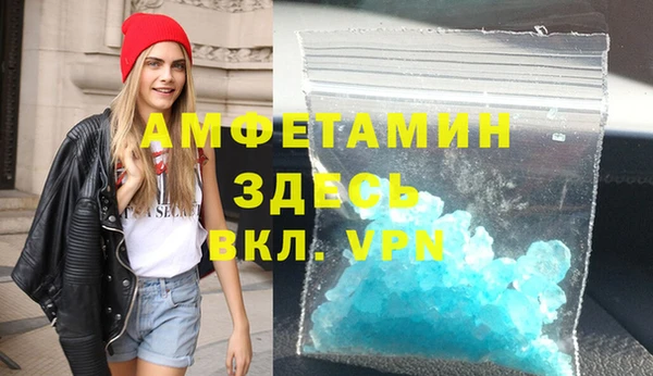 ECSTASY Михайлов