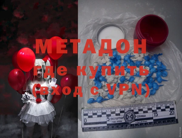 ешки Михайловка