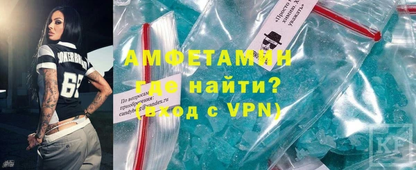 ешки Михайловка