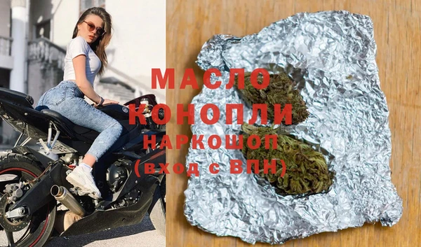 ешки Михайловка