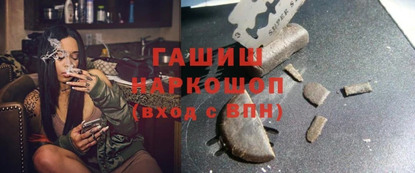 ECSTASY Михайлов