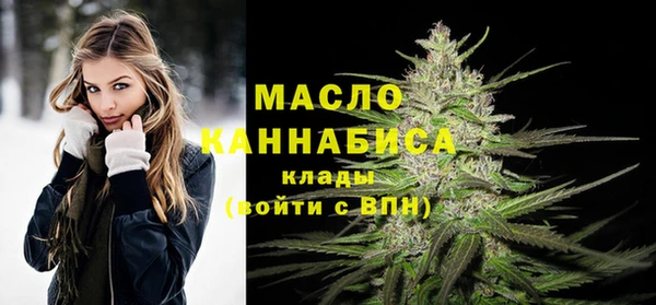 2c-b Михайловск