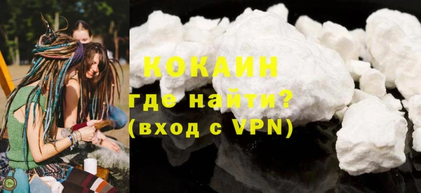 ECSTASY Михайлов