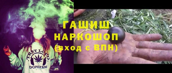 ешки Михайловка