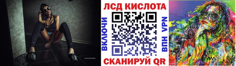 Купить закладки  Муравленко  Марки N-bome 1500мкг 