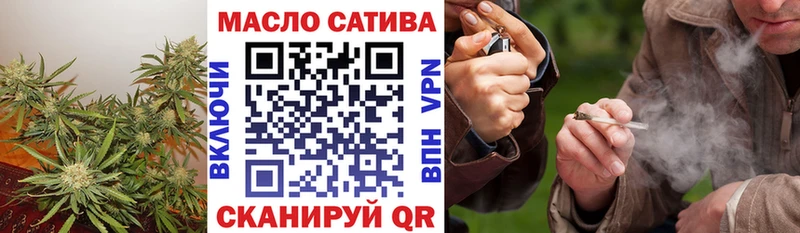 Купить  Муравленко  ТГК жижа 